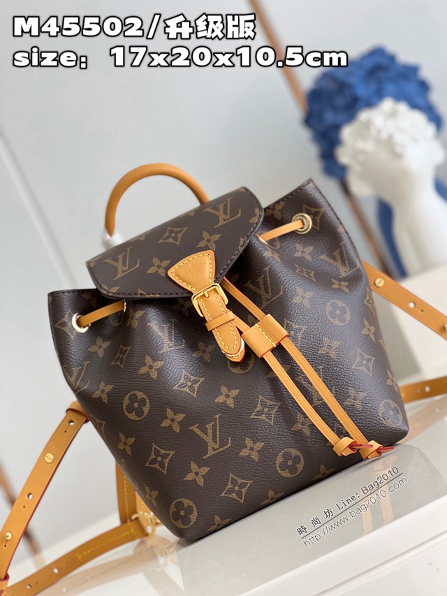 LV專櫃2023新款Montsouris BB雙肩包 M45517 路易威登老花女士後背包 dn1395